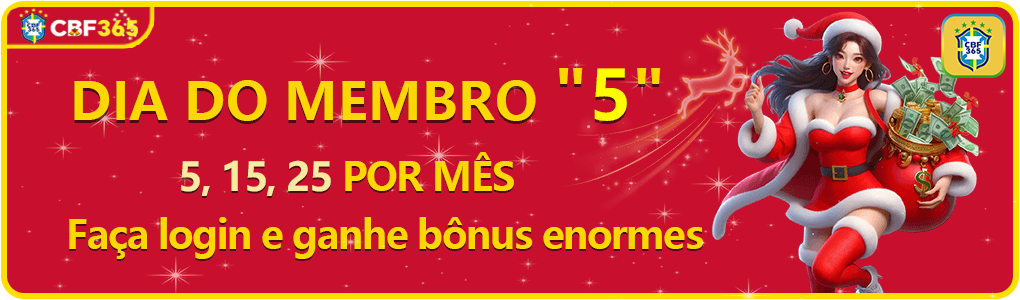 Prêmios Esporte cbf365.com