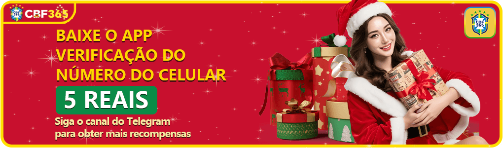 Segurança Plataforma cbf365.com