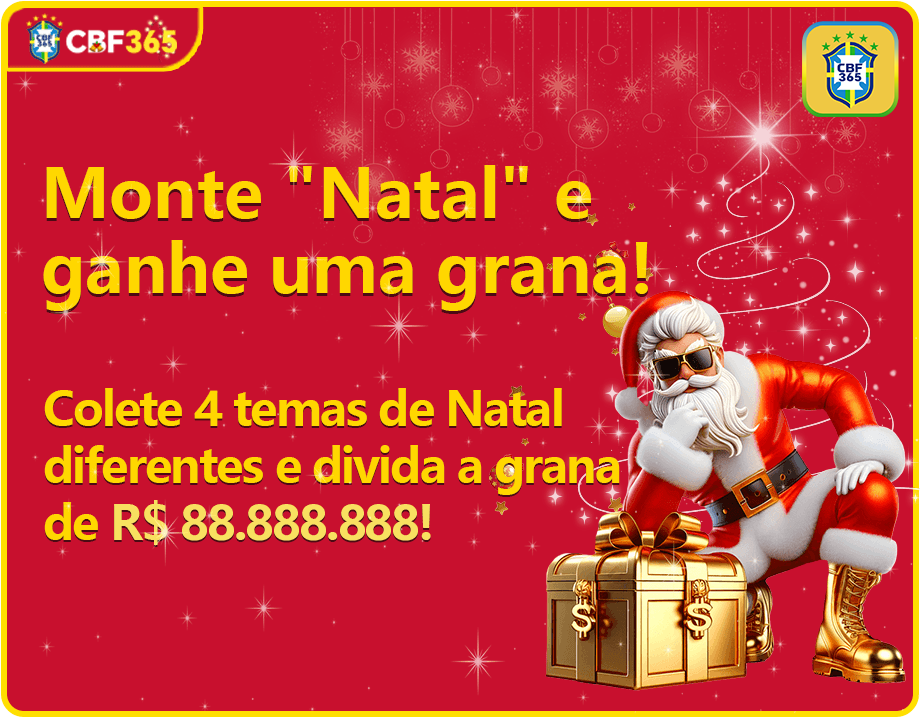Prêmios Promoções cbf365.com